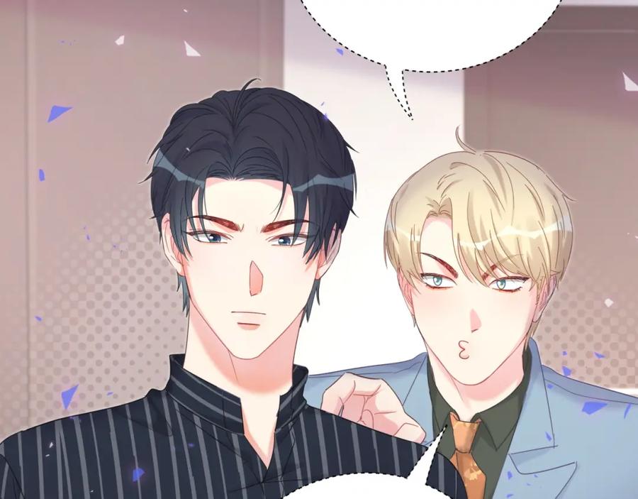 第86话 还是靠自己吧28