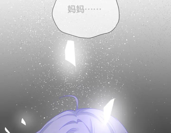 第28话 方夜音的童年11