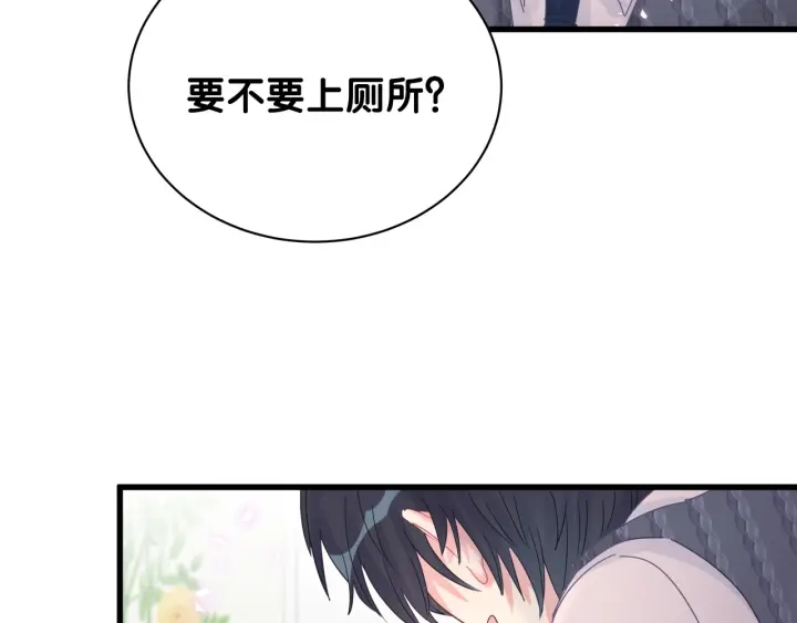 第29话 悲伤的小麻雀74