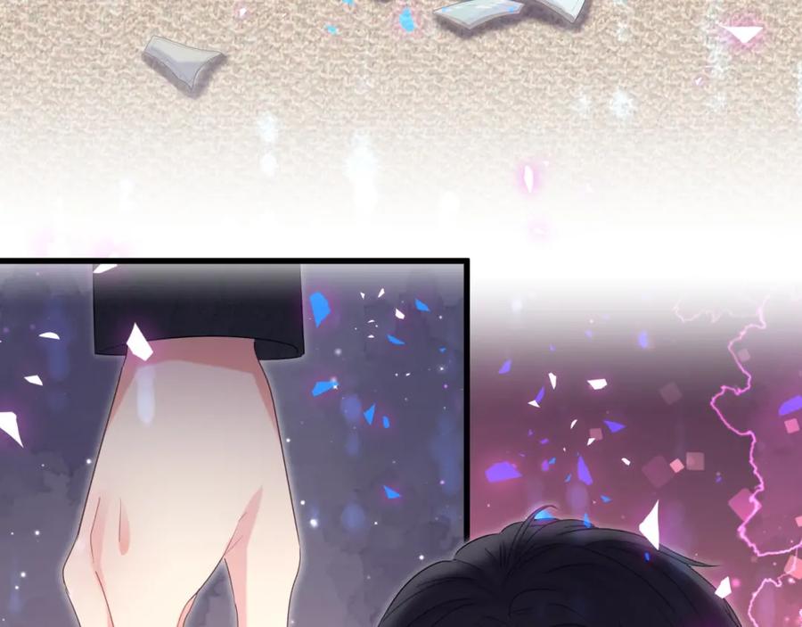 第89话 他却只想逃走11