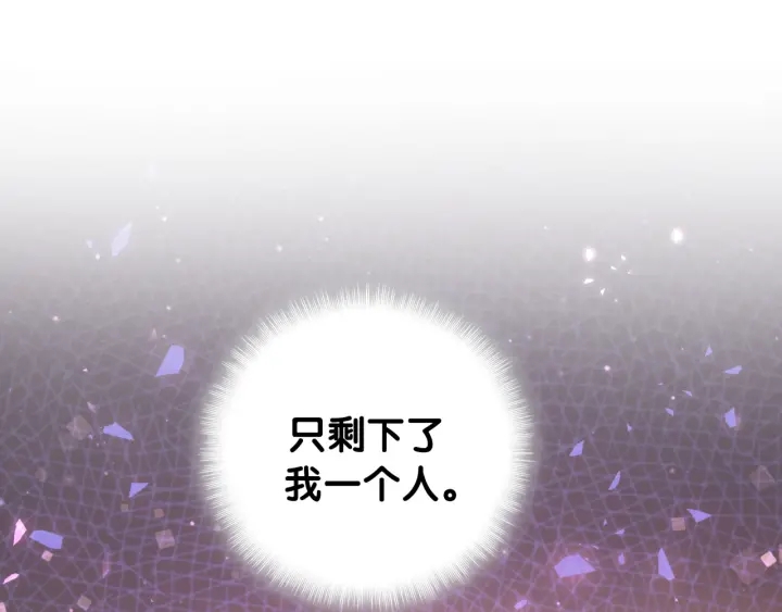 第52话 你才6块腹肌4