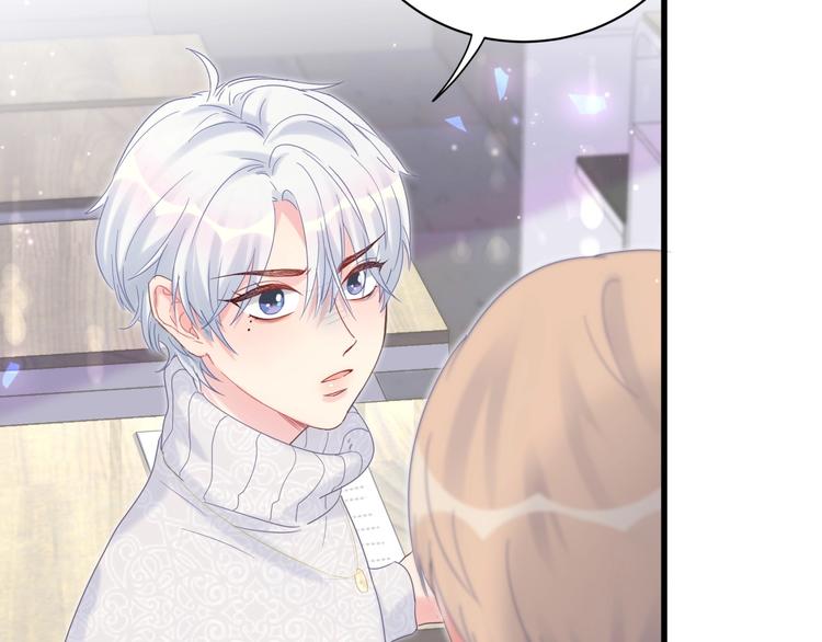 第5话 是绵羊也是恶狼71