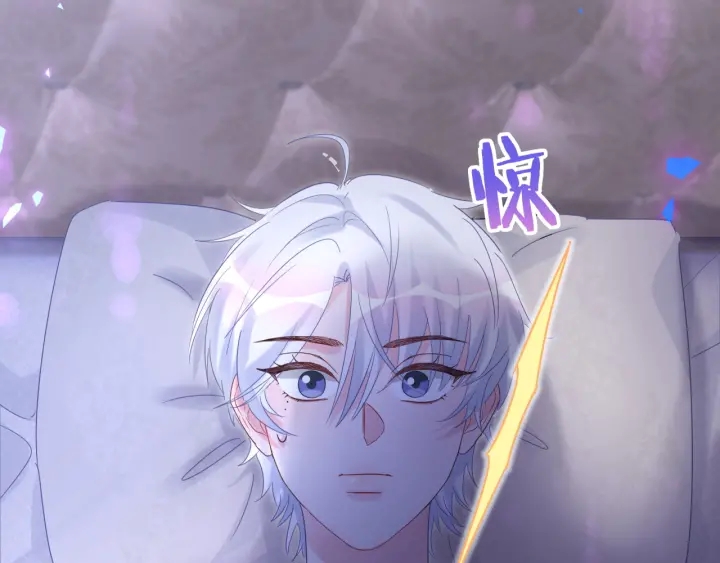 第27话 你还委屈上了5