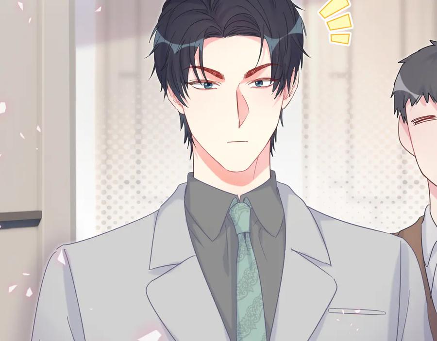第71话 灵魂深处的骚54