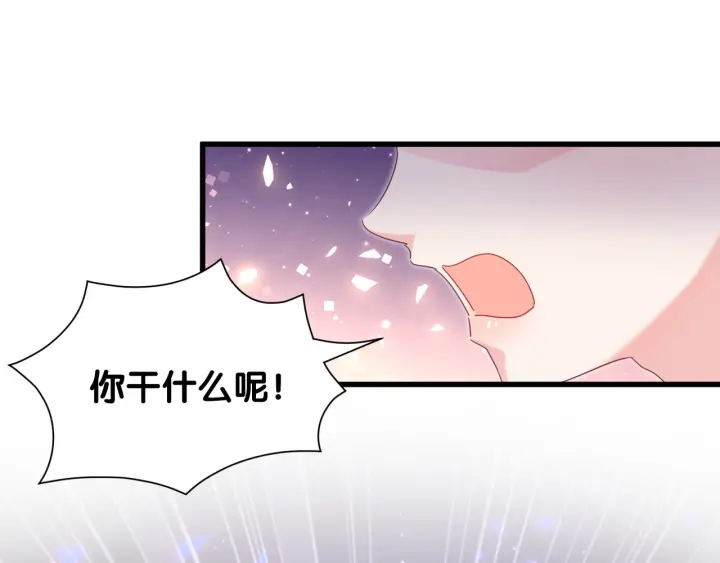 第30话 哪里来的脏小鬼84