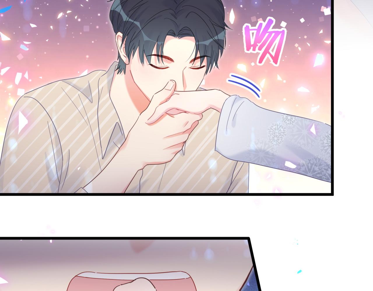 第98话 你瞧不起我么？48