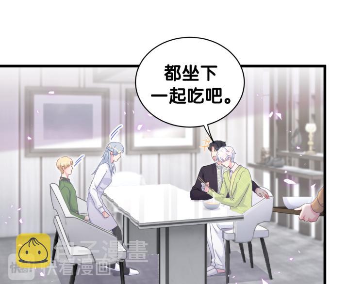 第56话 死亡还是活下去38