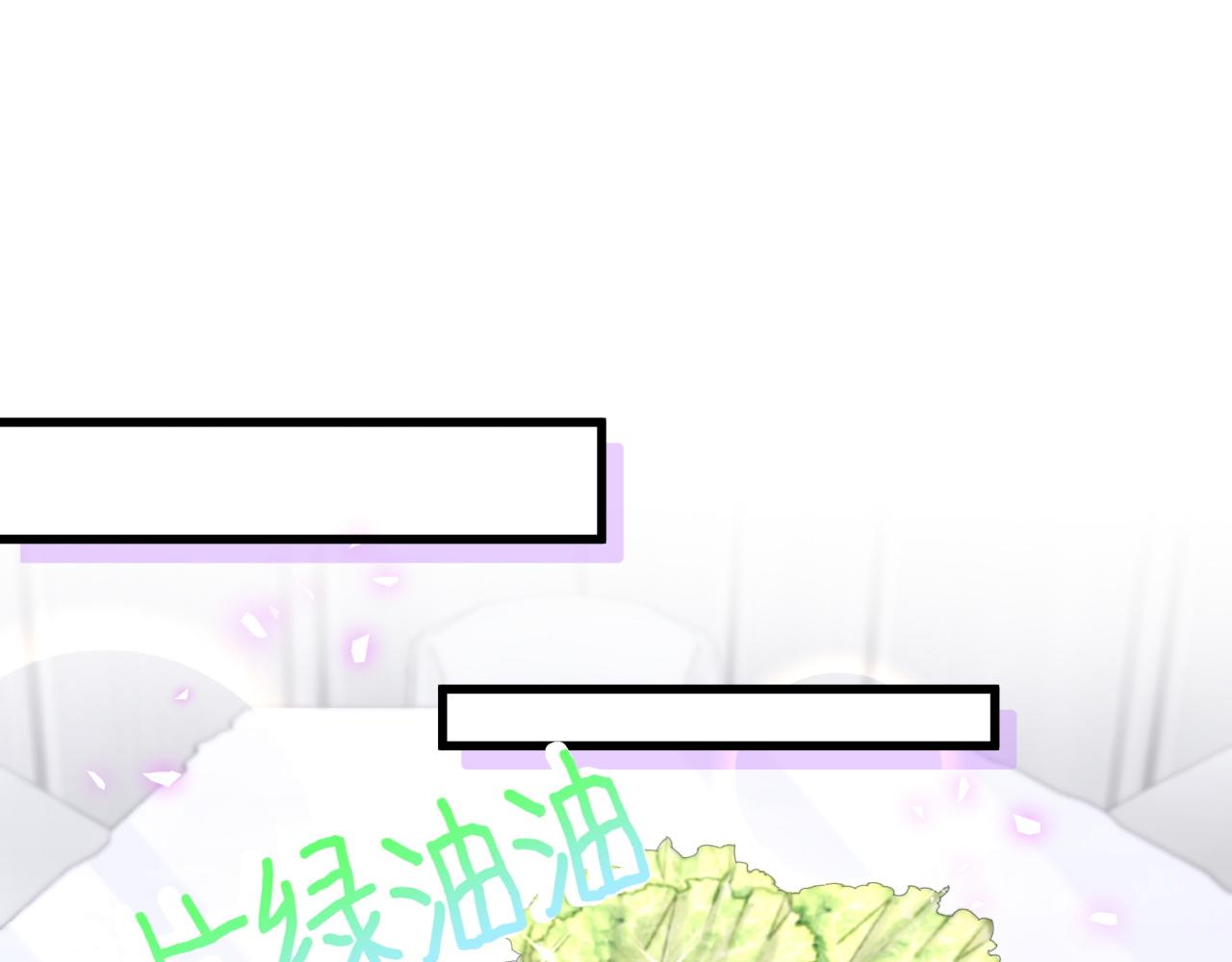 第101话 真心89