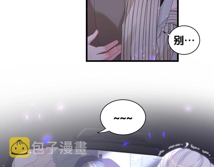 第4话 小麻雀最可爱了24