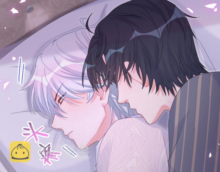 第53话 你对我做了什么27