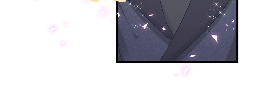 第65话 给我买的衣服73