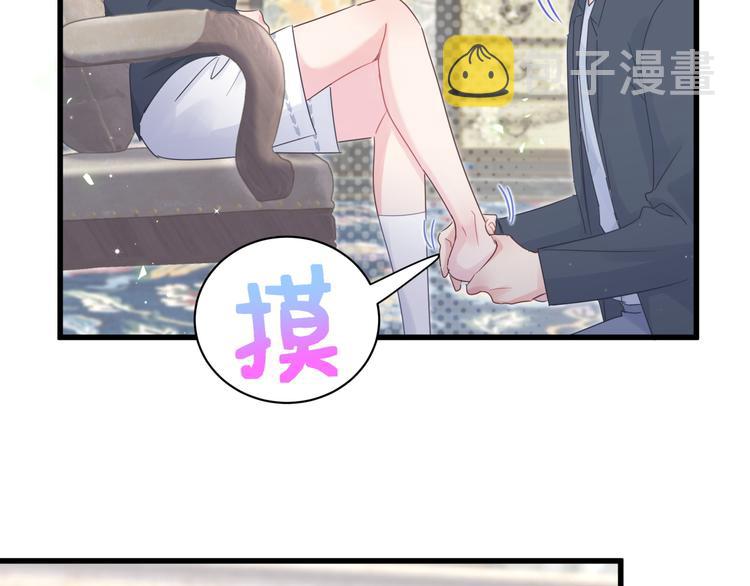 第36话 带小麻雀出门玩9