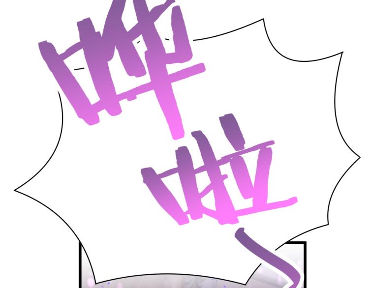 第55话 一辈子做方夜音42