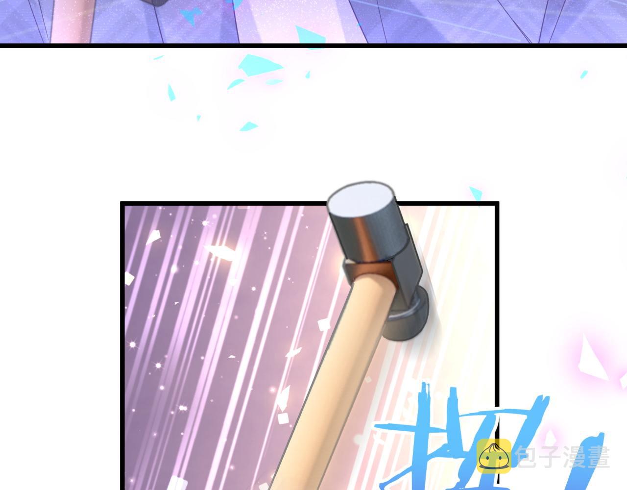 第103话 找到你了6