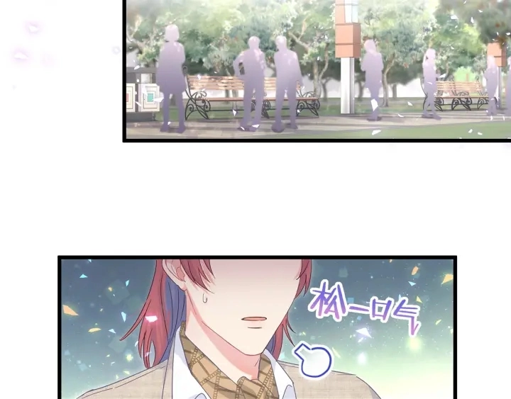 第15话 金丝雀跟别人跑了22