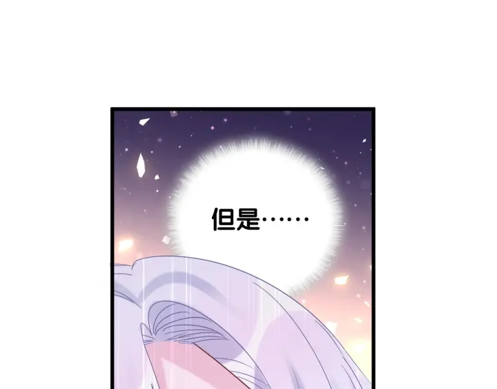 第18话 啄人的小麻雀49