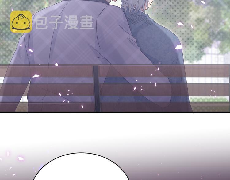 第44话 你喜欢上秦越方了？81