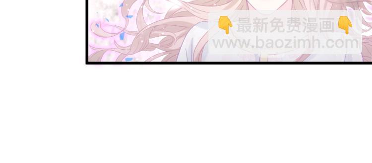第54话 你已经死了47