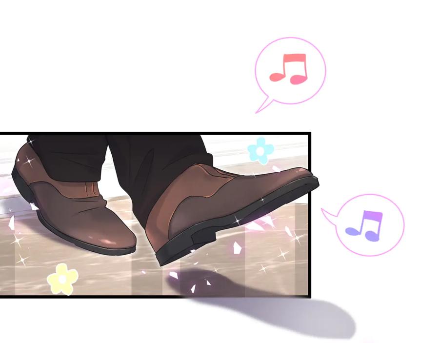 第67话 是不是很甜24
