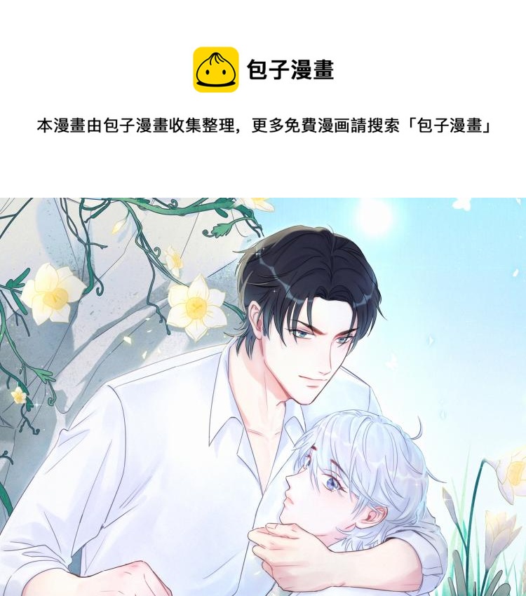 第54话 你已经死了0