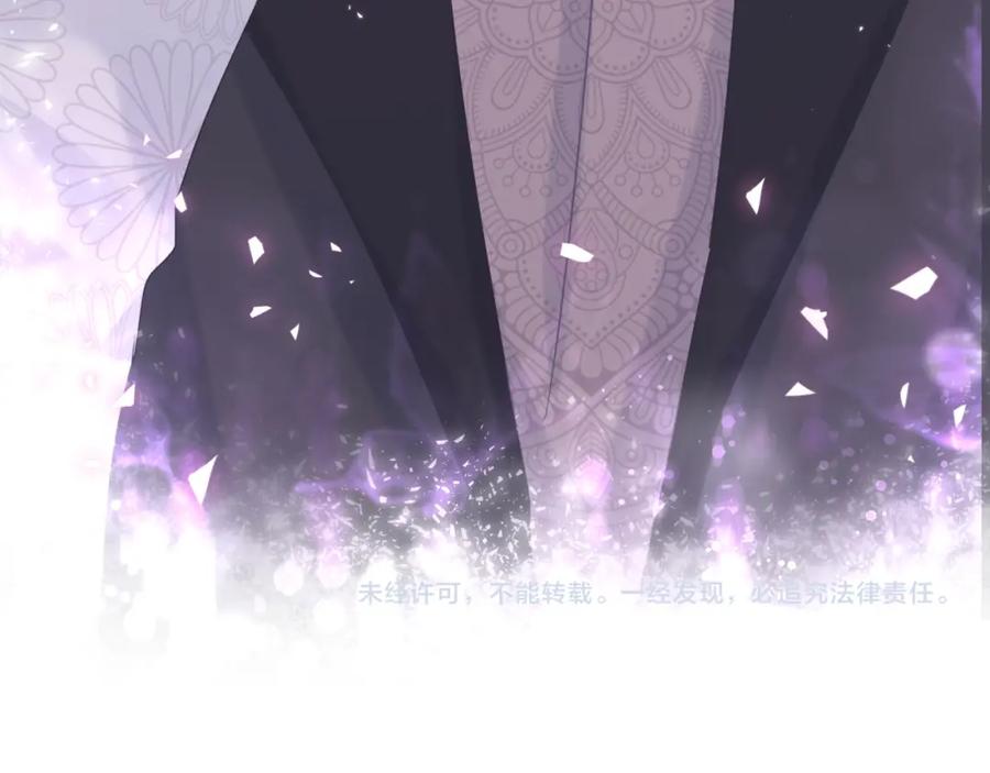 第77话 你果然舍不得我80