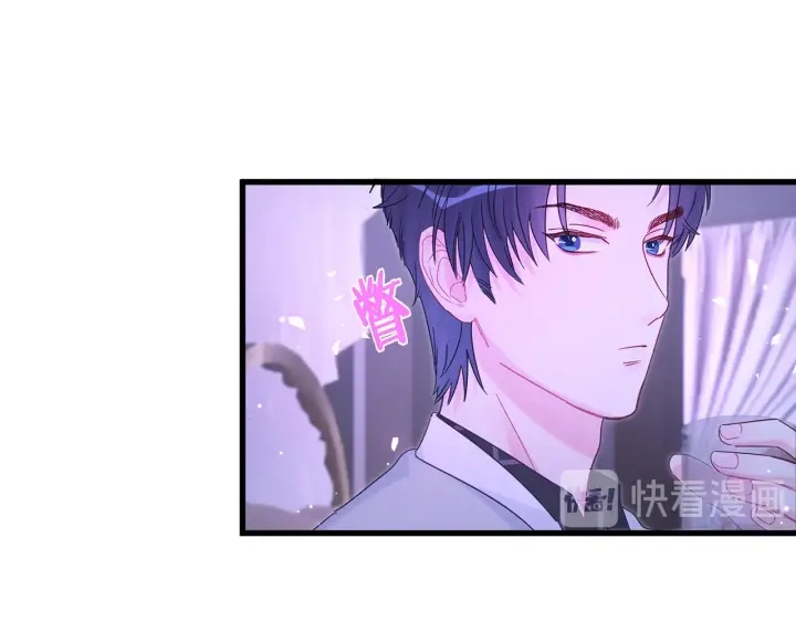 第14话 找人替代你很简单！25
