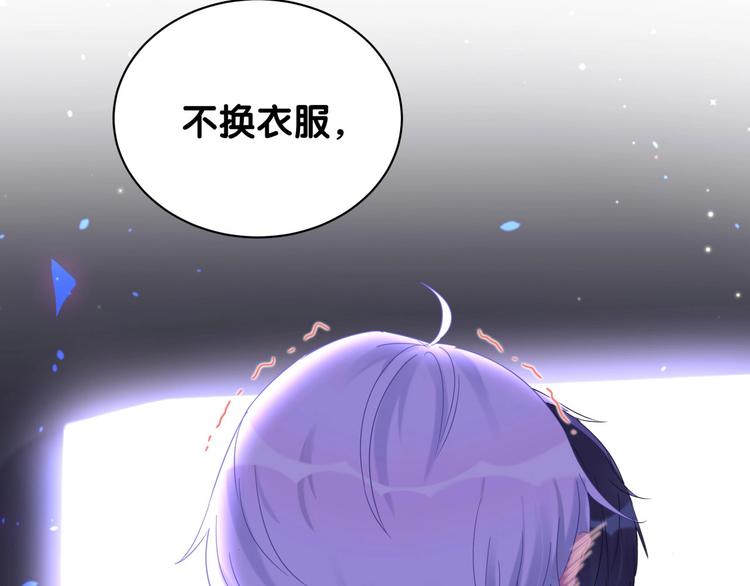 第4话 小麻雀最可爱了29