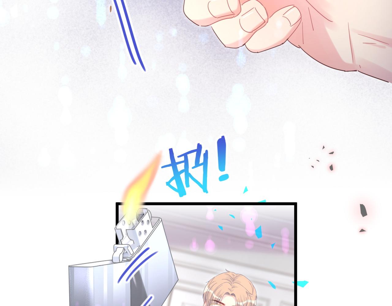 第104话 麻雀死了21