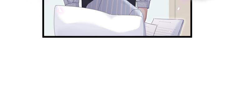 第43话 分手费？35