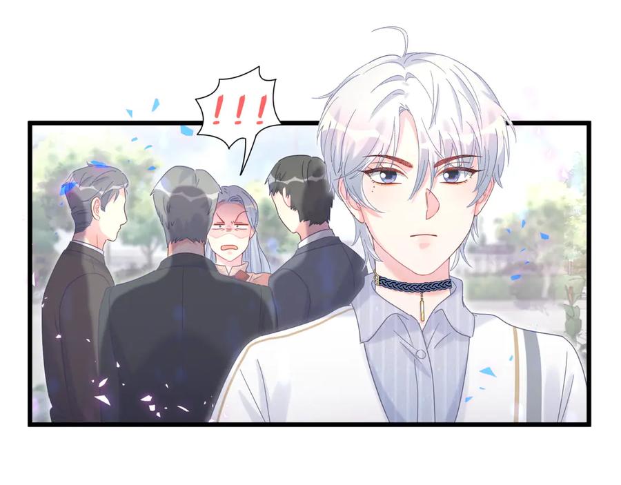 第71话 灵魂深处的骚44