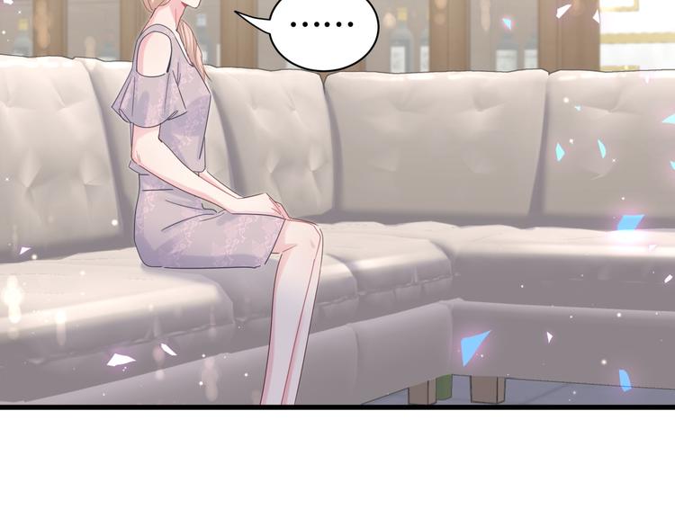 第37话 寻找的真相32