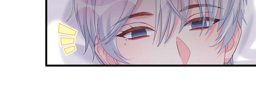 第71话 灵魂深处的骚63