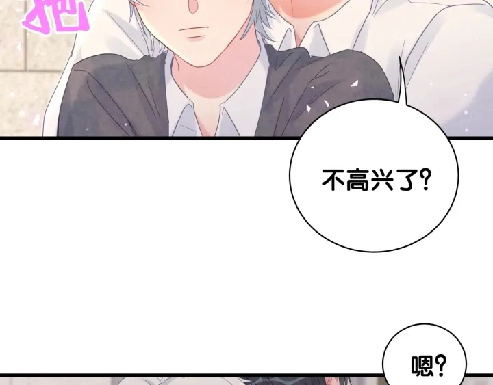 第18话 啄人的小麻雀31