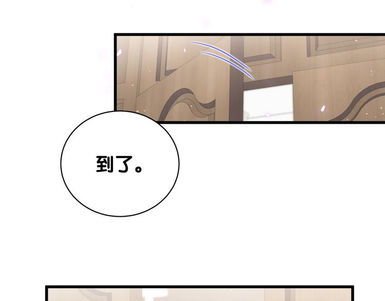 第37话 寻找的真相17