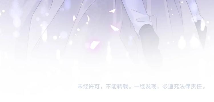 第7话 穿越竟是人为？90
