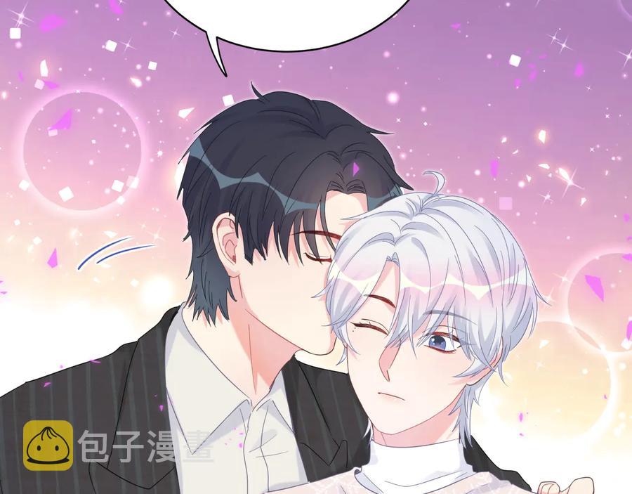 第64话 博取筹码43