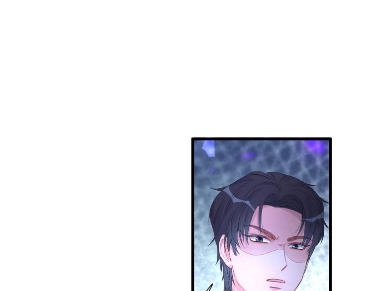 第43话 分手费？4