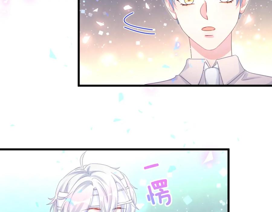 第93话 被拐回去了108