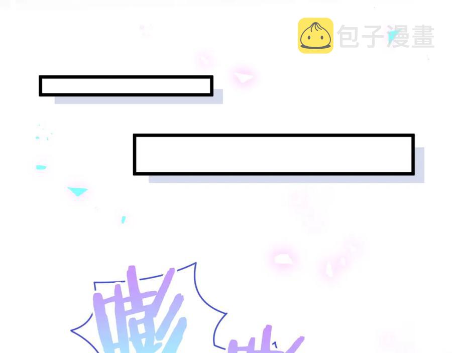 第88话 你是谁？40