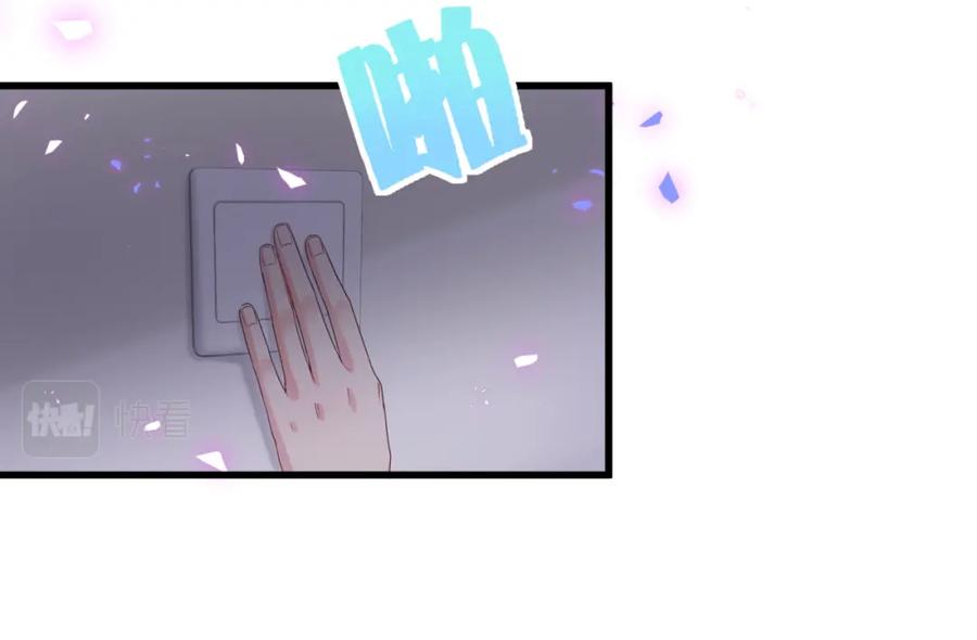 第76话 还好有你65