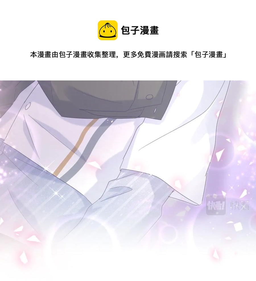 第71话 灵魂深处的骚61