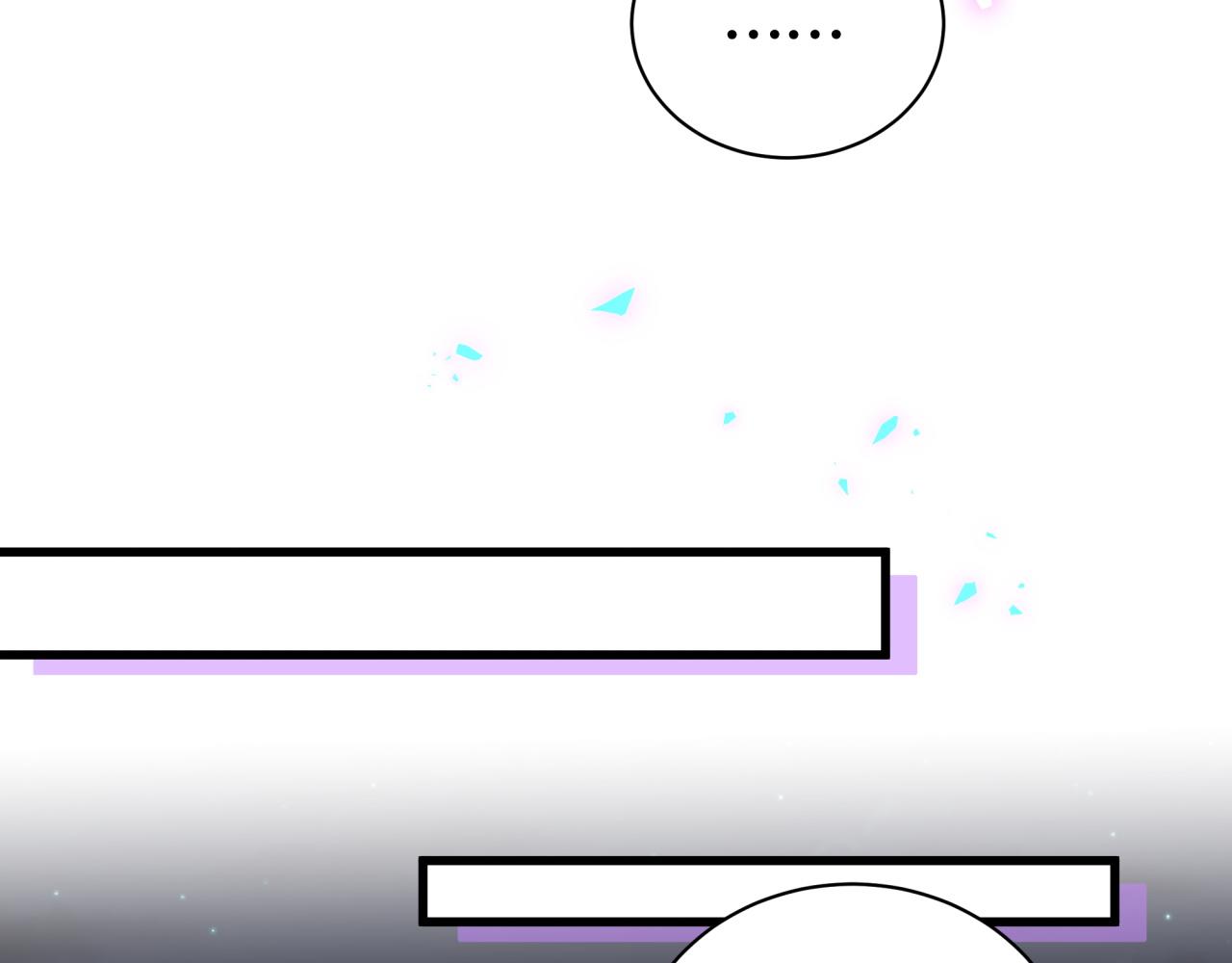 第100话 宝贝别不理我19