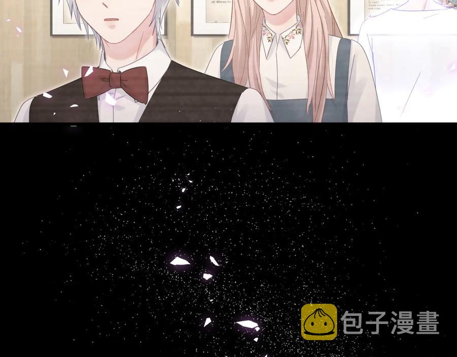 第40话  所谓家人40