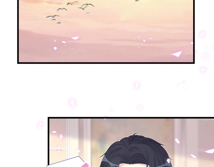 第65话 给我买的衣服63