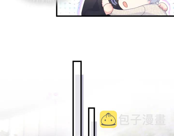 第33话 你是我的！61