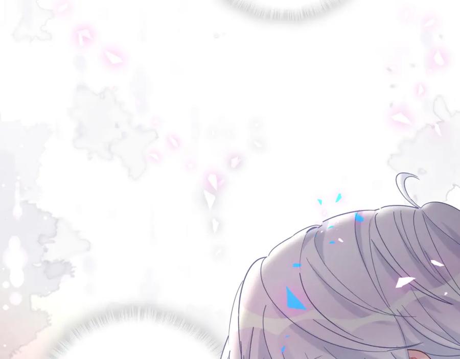 第91话  小麻雀远远逃开62