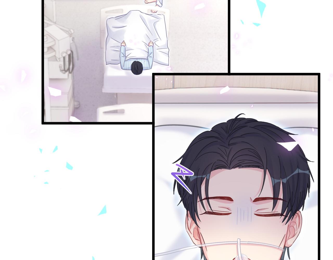 第105话 塑造出来的梦境101