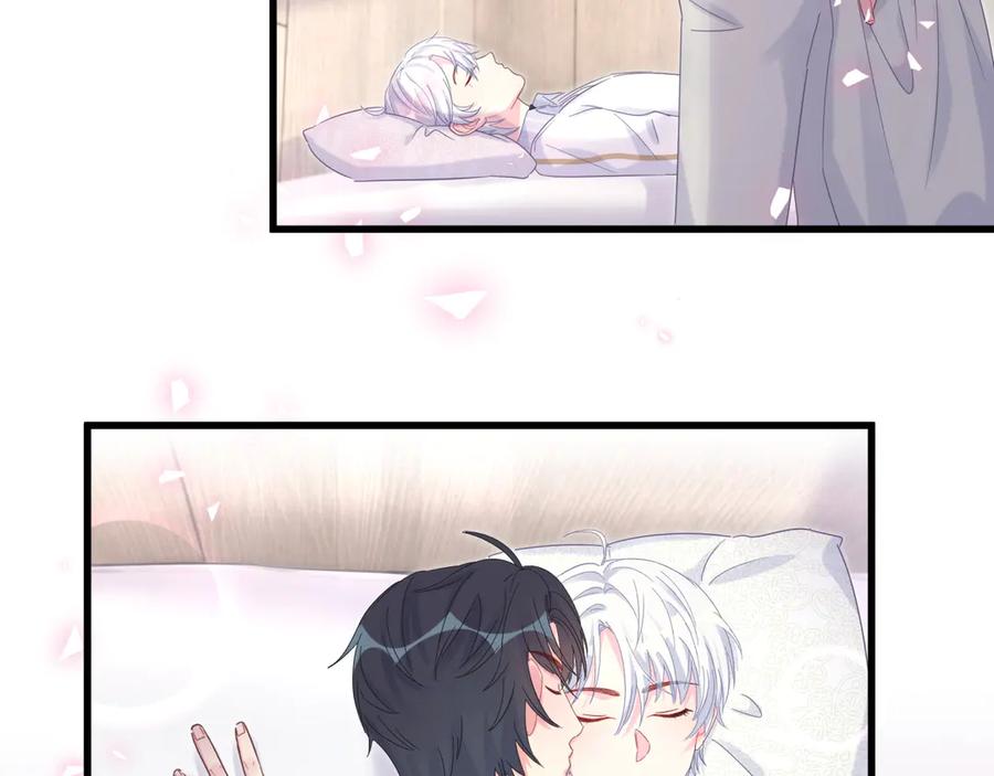 第71话 灵魂深处的骚58