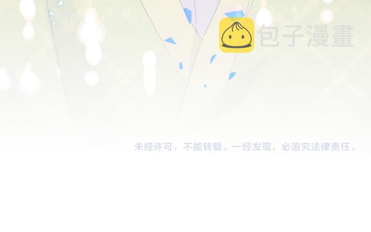 第56话 死亡还是活下去77