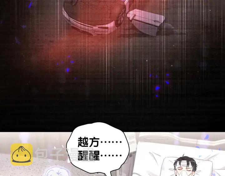 第41话  你醒了18